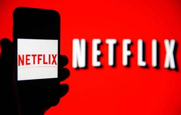 O que é Netflix e como funciona?